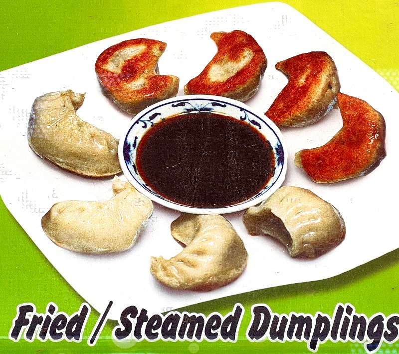 Fried Dumpling (10)