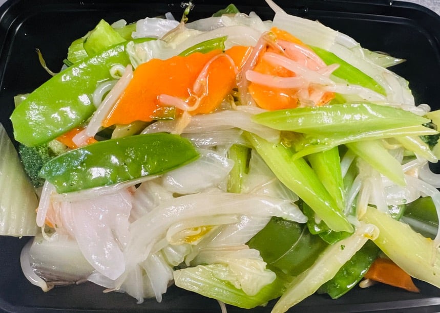 Vegetables Chop Suey