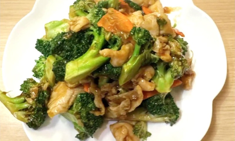 Broccoli Chicken
