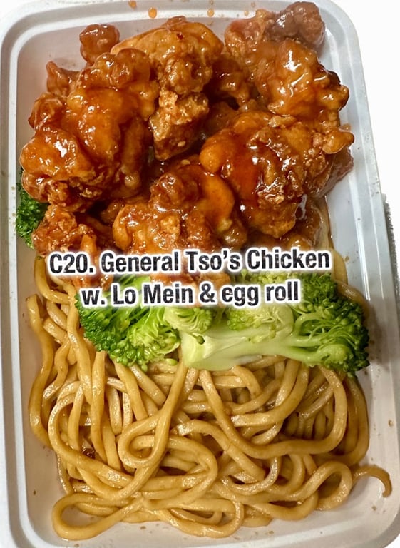C20. 左宗鸡 General Tso's Chicken