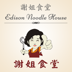 Edison Noodle House