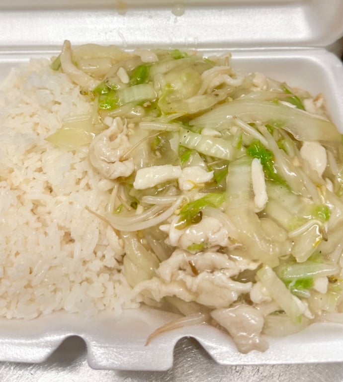 L2. Chicken Chow Mein 鸡炒面