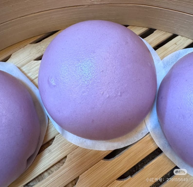 Taro Bao (Vegetarian)