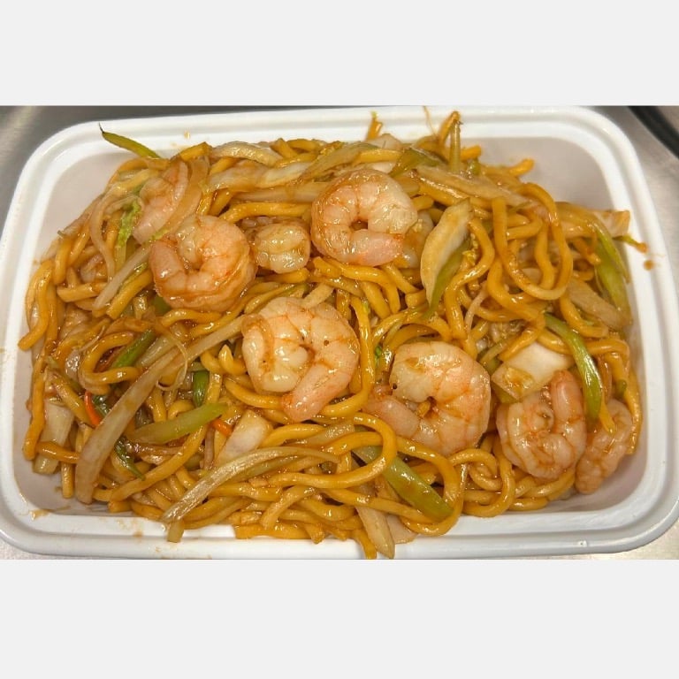 45. Shrimp Lo Mein