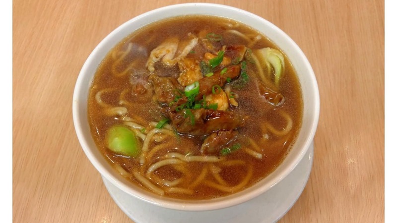 Special Noodle Soup