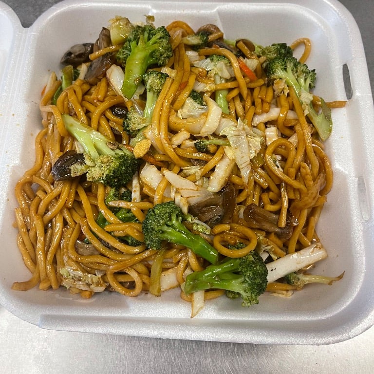 31. Vegetable Lo Mein