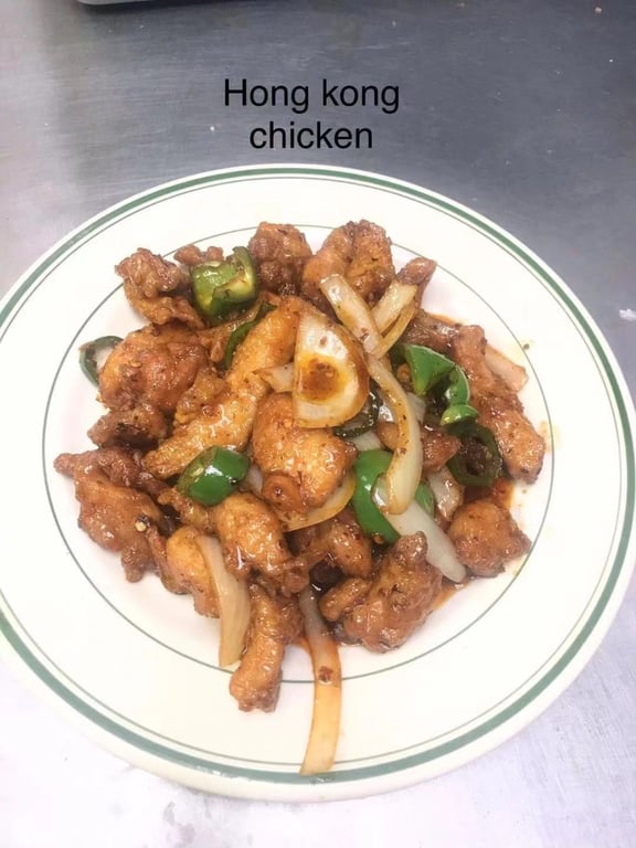 CS-14. Hong Kong Chicken Style