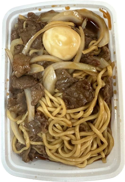 P3. 牛鸭干面 Beef Yat Gat Mein