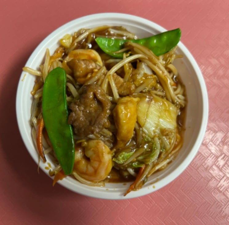 46. House Special Chop Suey