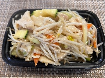 C19. 雜碎雞 Chop Suey Chicken