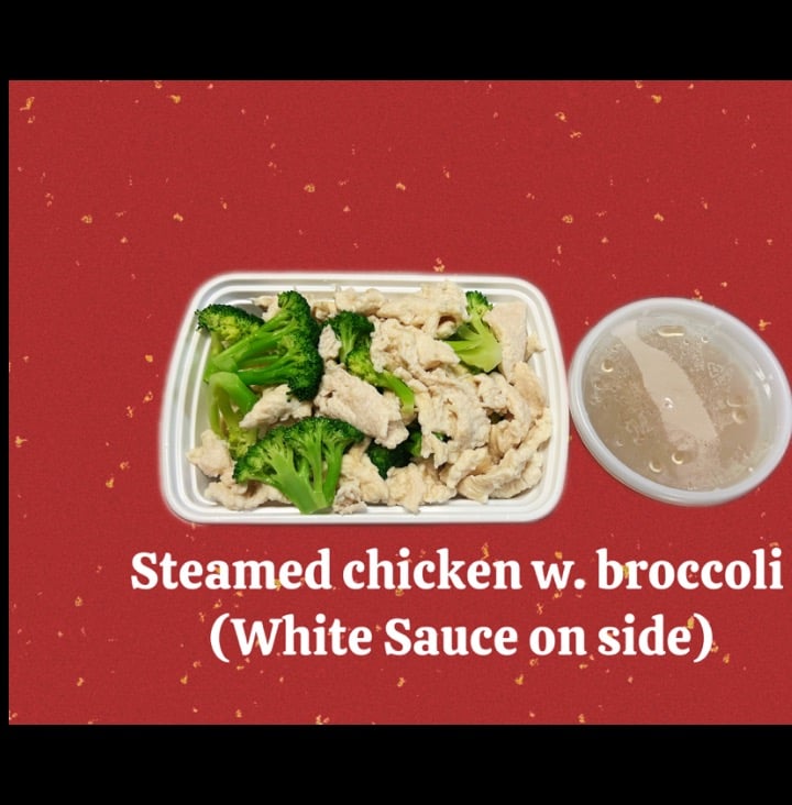 D3. Steamed Chicken w. Broccoli 水煮芥兰鸡
