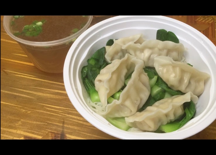 Chicken Dumpling w. Noodles 鸡饺汤面