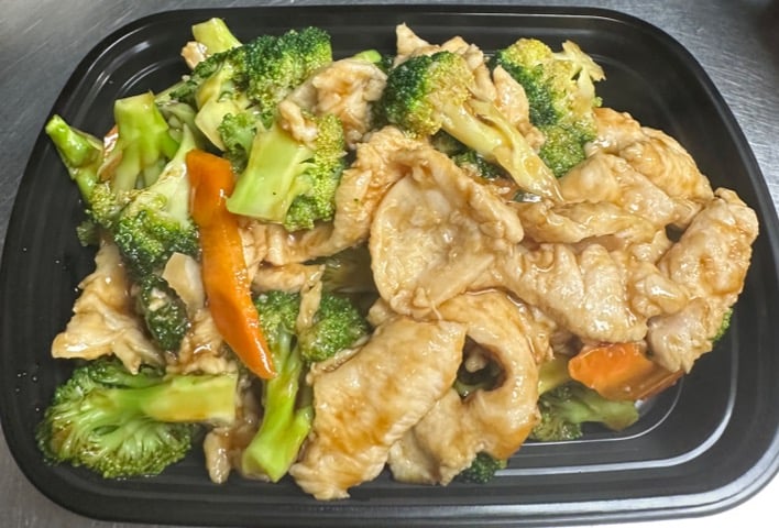 71. Chicken w. Broccoli