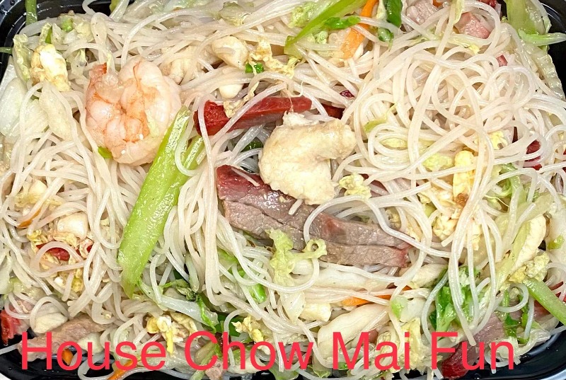 52a. House Special Chow Mai Fun Image