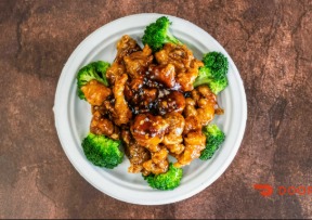 S2. General Tso's Chicken