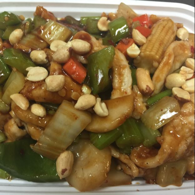 125. Kung Pao Chicken