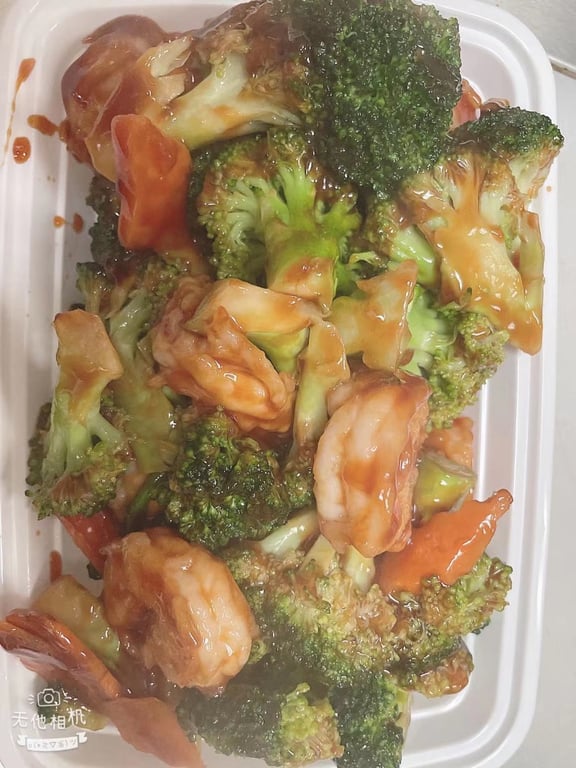 59. Shrimp with Broccoli 芥兰虾