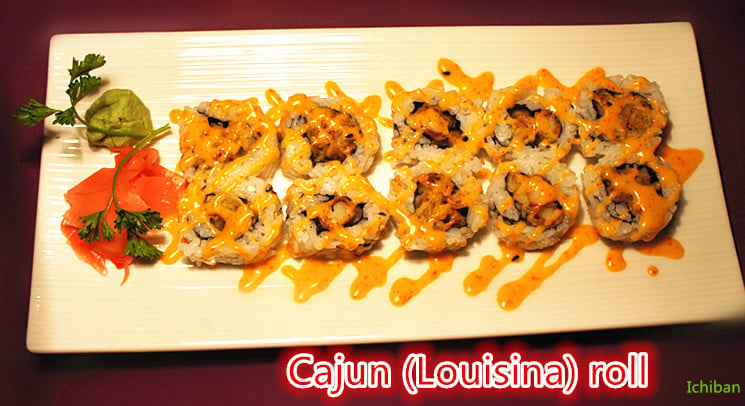 16. Cajun (Louisiana Roll)