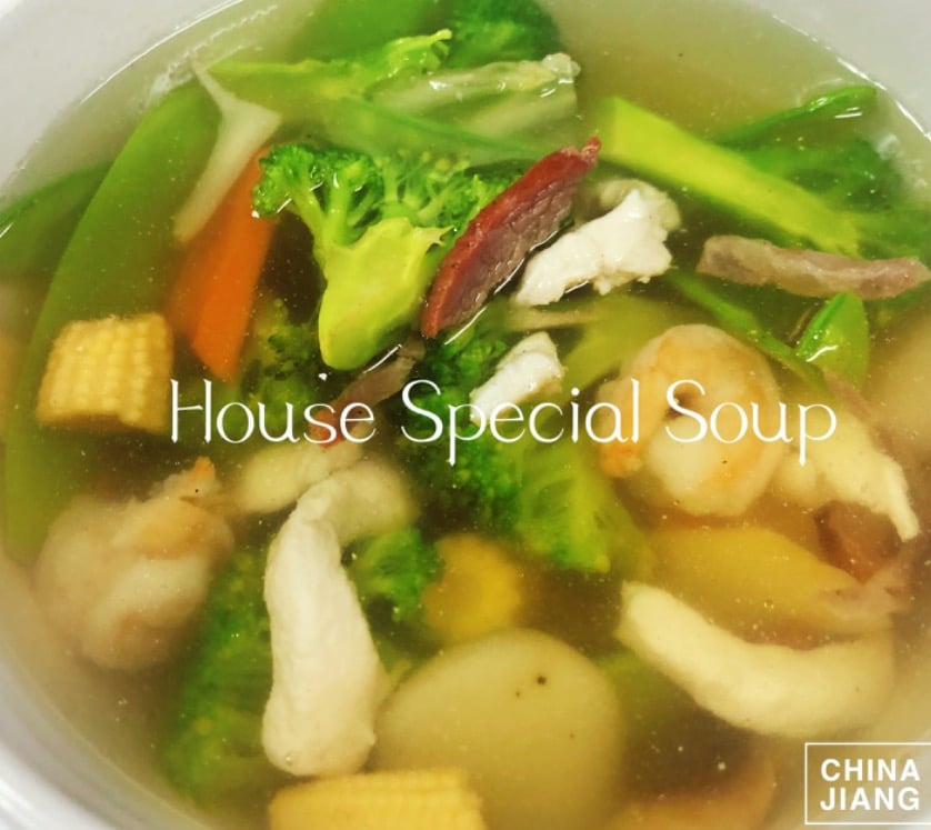 20. 本楼汤 House Special Soup