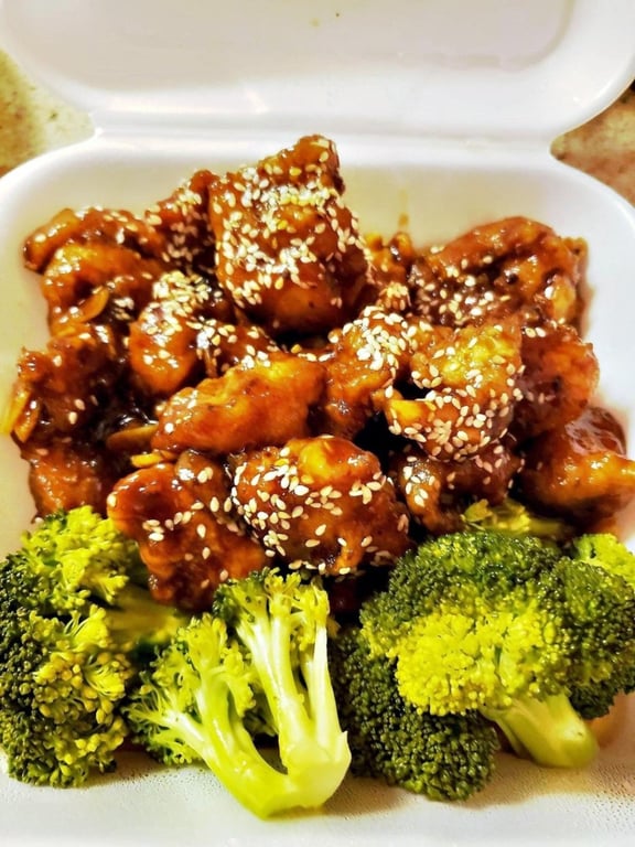 S5. Crispy Sesame Chicken