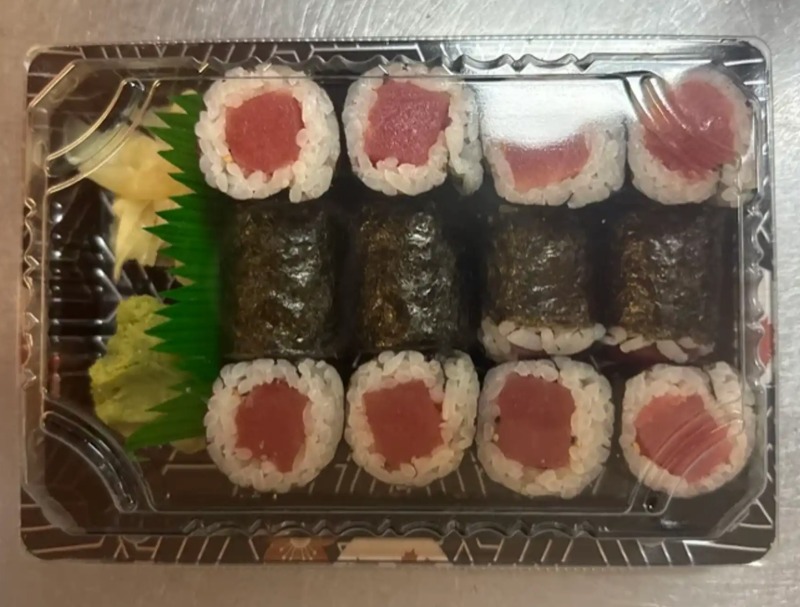C3. Tuna Roll (6 pcs)