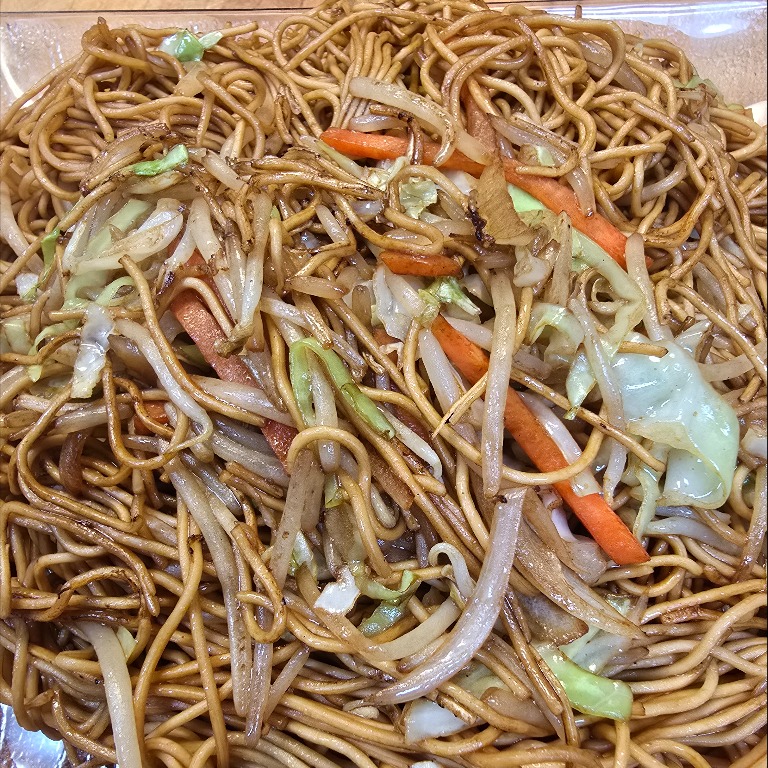 20. Lo Mein