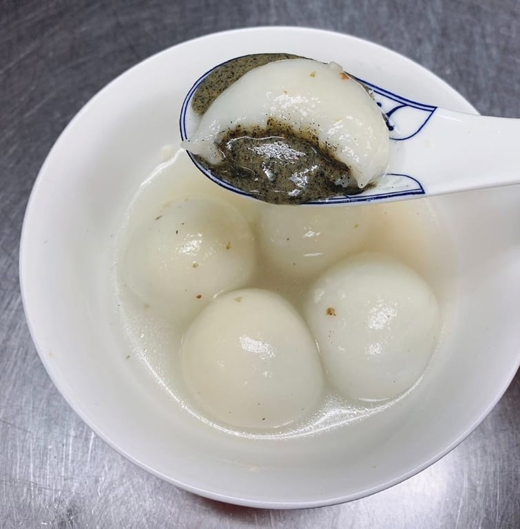 19. Chengdu Rice Ball 成都汤圆