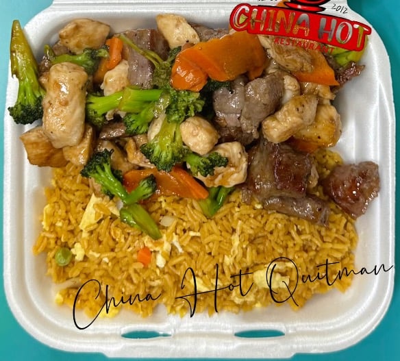 Hibachi Chicken & Steak 铁板鸡牛