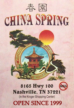 China Spring - 8165 Hwy 100, Nashville