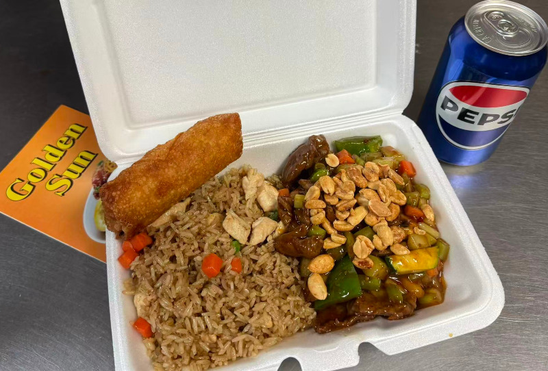 L28. 宫保牛 Kung Pao Beef