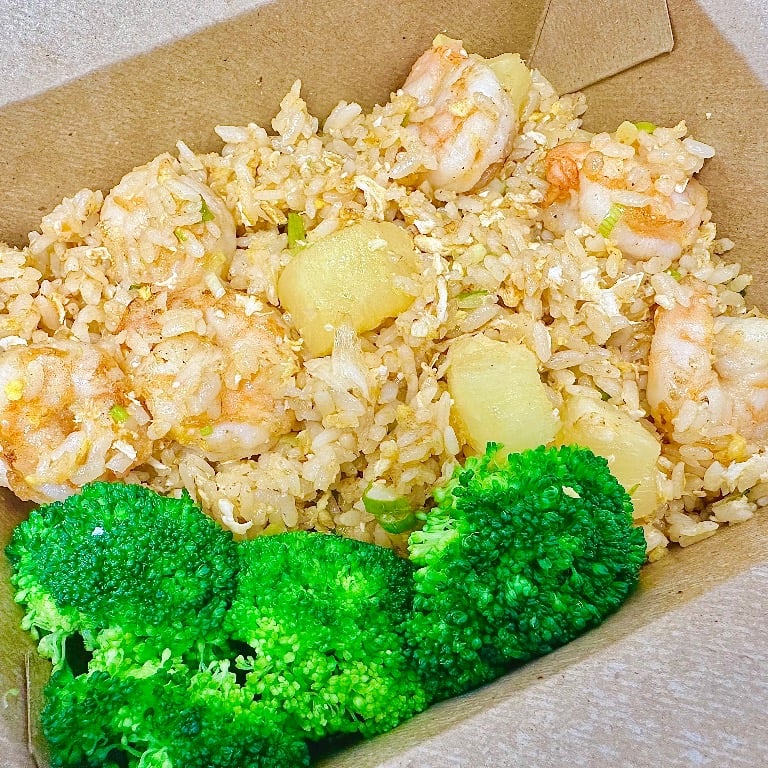 Pineapple & Shrimp Fried Rice