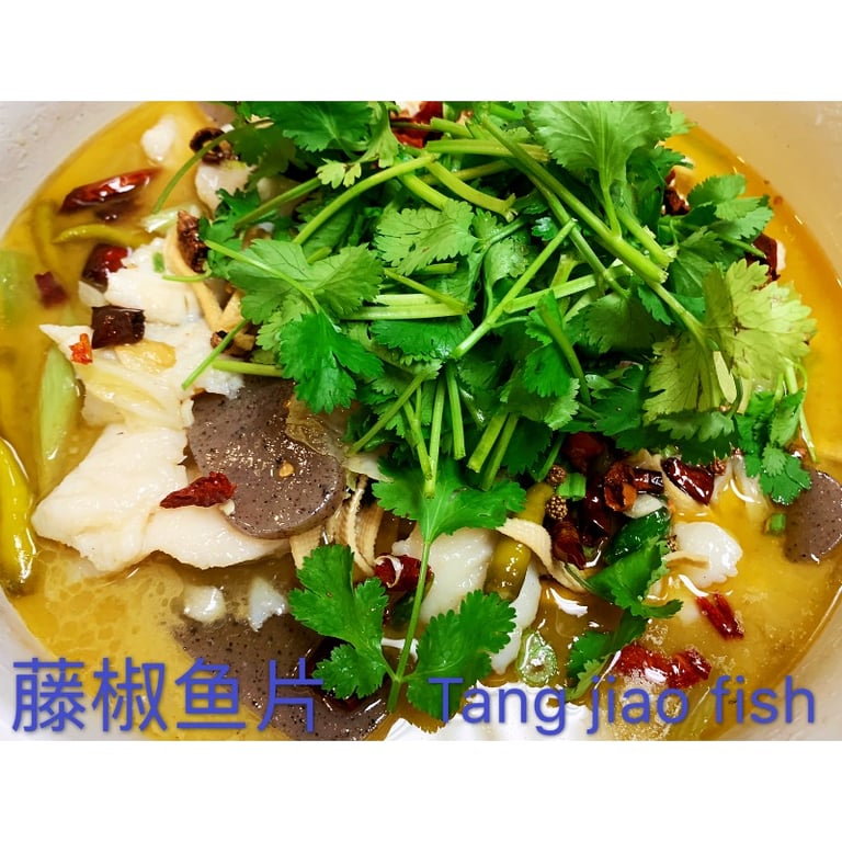 藤椒活鱼 S02. Tang Jiao Whole Fish