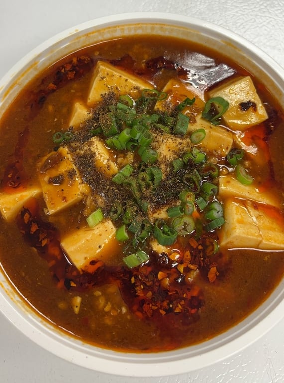 麻婆豆腐 Mapo Tofu (w. Pork)