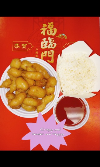 117. Sweet & Sour Chicken