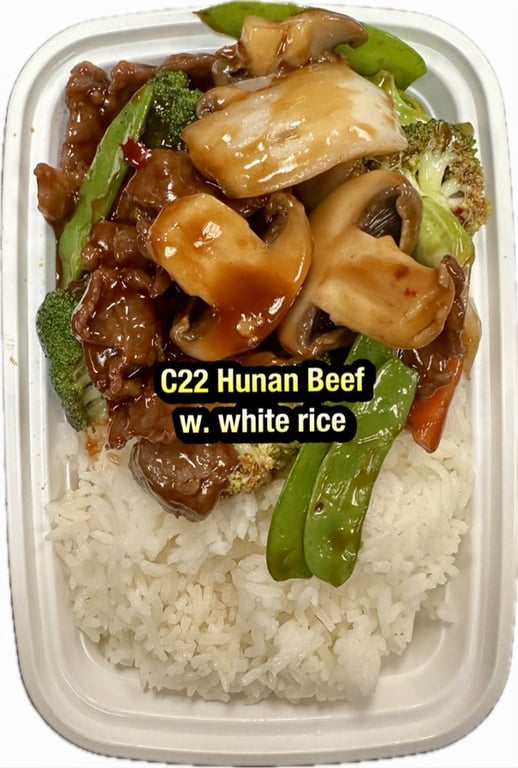 C22. 湖南牛 Hunan Beef