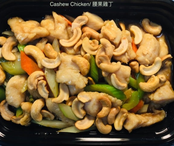 Cashew Chicken 腰果鸡丁