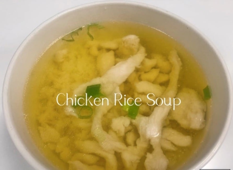 27. Chicken Rice Soup