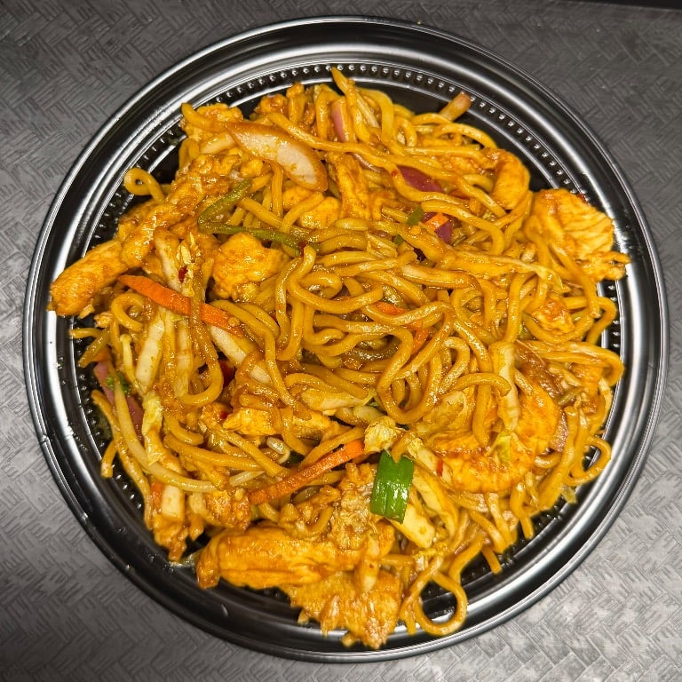 48. Curry Lo Mein<br>咖喱捞面