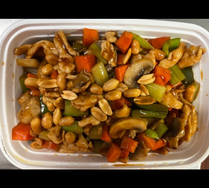 53. 宫保鸡 Kung Pao Chicken