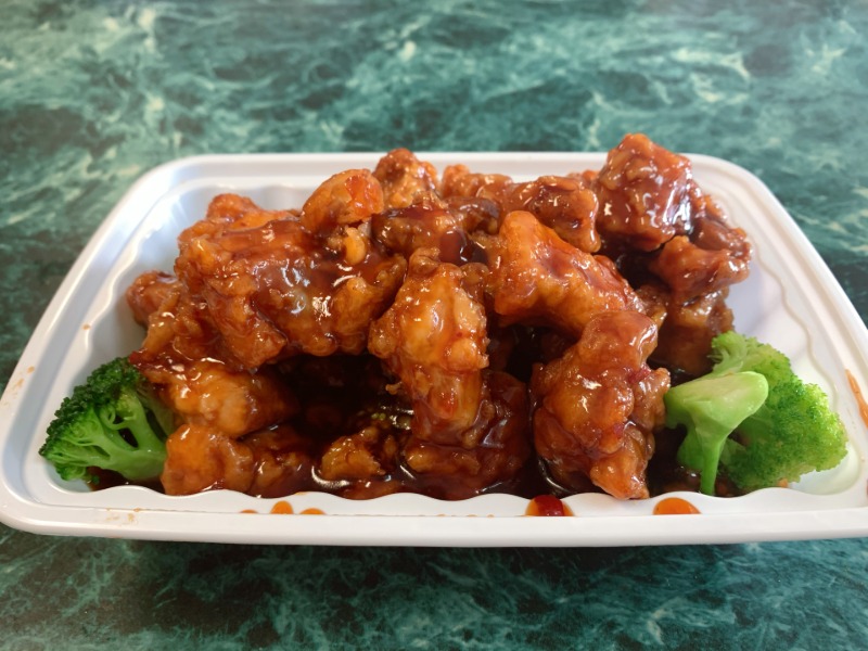 S20. General Tso's Chicken