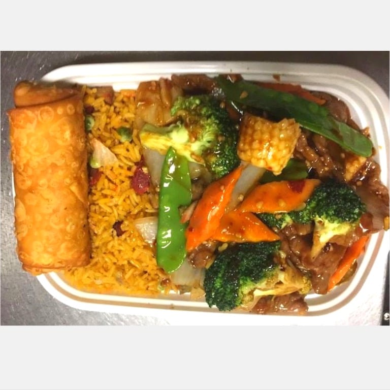 C11. Beef Szechuan Style