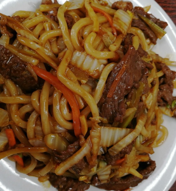 UD3. Beef Udon 牛乌冬 Image