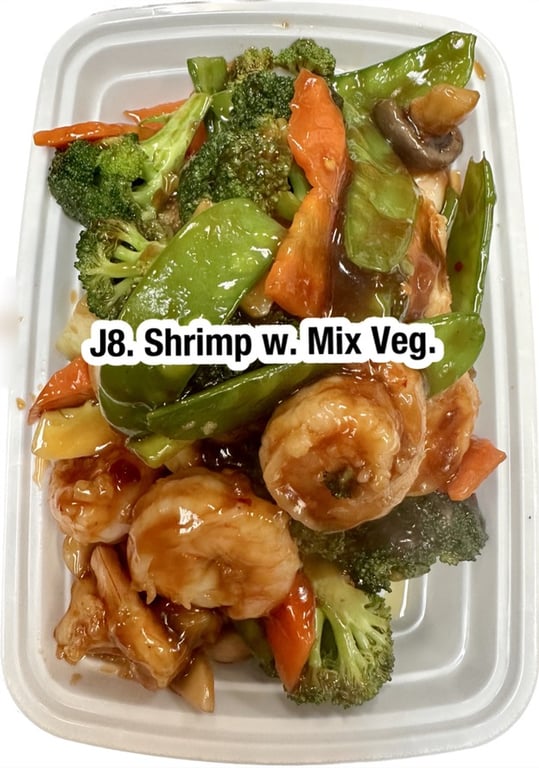 J8. 杂菜虾 Shrimp w. Mixed Vegetable