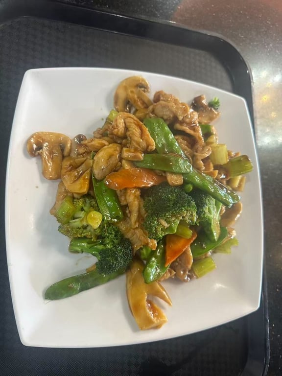 43. Chicken w. Mixed Vegetable