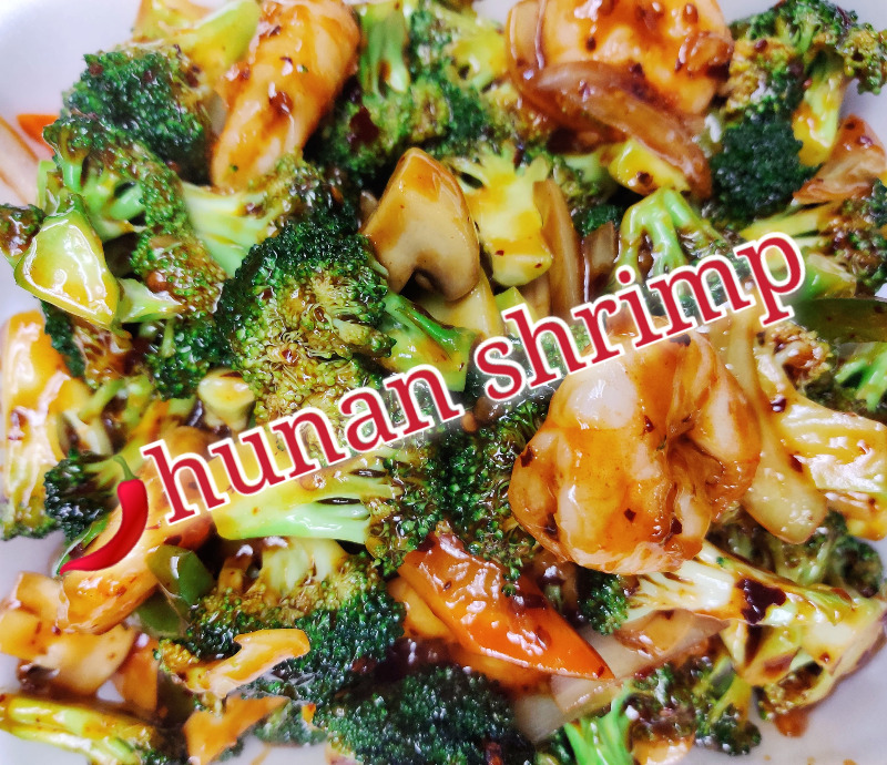 湖南虾 113. Hunan Shrimp