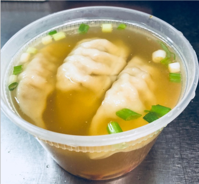 S2. Wonton Soup