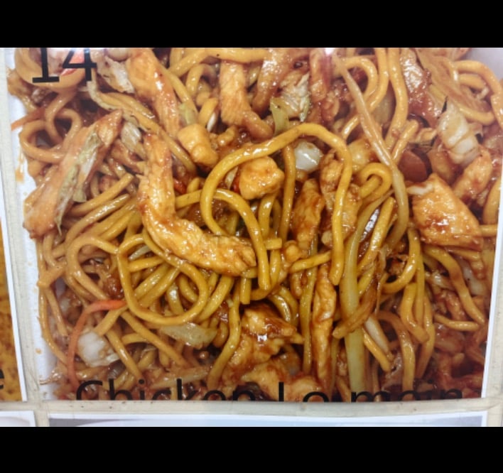L2. Chicken Lo Mein