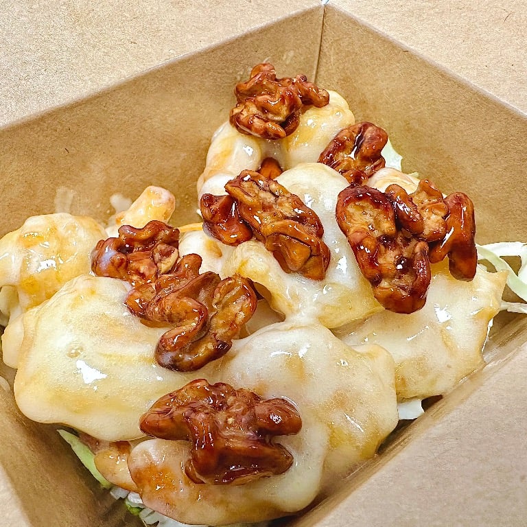 Honey Walnut Shrimp