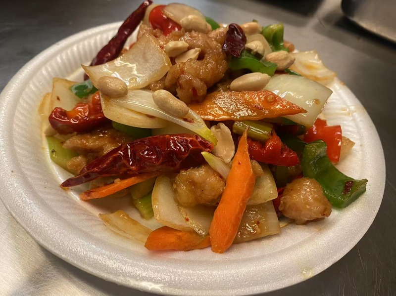 Side Kung Pao Chicken