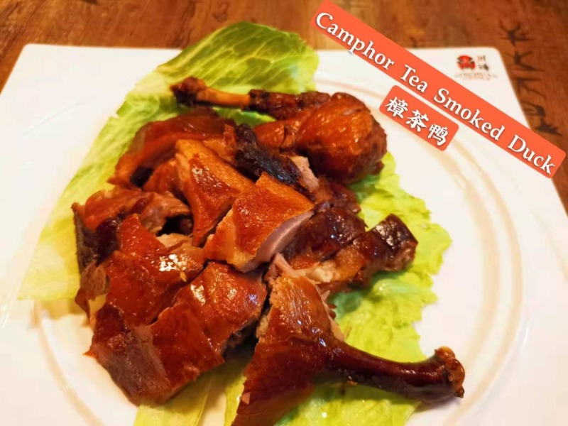 F27. 樟茶鸭 Camphor Tea Duck (Half)